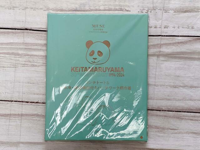 付録は「ケイタマルヤマ30周年記念　パンダのランチトート＆保冷・保温機能付き巾着」です