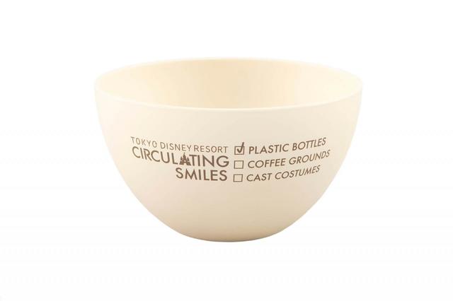 ボウル 2,000円|サイズ:直径約13×高さ約7cm