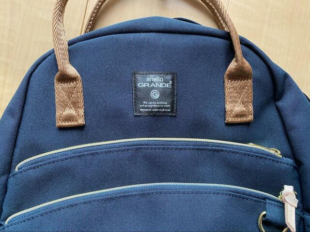 【anello MART リュック】今回はネイビーを購入。ほかにブラック、グレーベージュ、グレーがあります