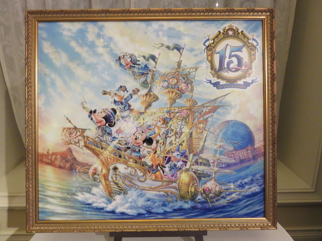 D23 Expo Japan 2015 - 東京ディズニーリゾート特別展示 - 東京ディズニーシー15周年紹介
