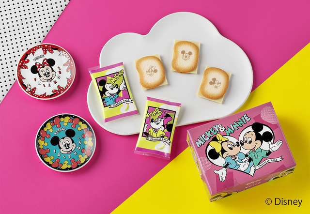 ミッキー＆フレンズ/ショコラサンド「見ぃつけたっ」