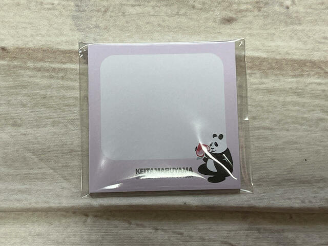 付箋も入っています