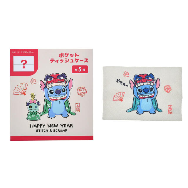 スティッチ＆スクランプ シークレットポケットティッシュケース NEW YEAR STITCH 2026 900円