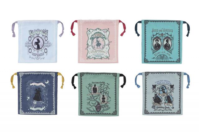 きんちゃく 1,000円｜サイズ：（1個あたり）縦約19×横約18cm｜東京ディズニーリゾート「ディズニーストーリービヨンド」グッズ｜販売店舗：東京ディズニーランド「キングダム・トレジャー」｜発売日：2023年1月26日（木）