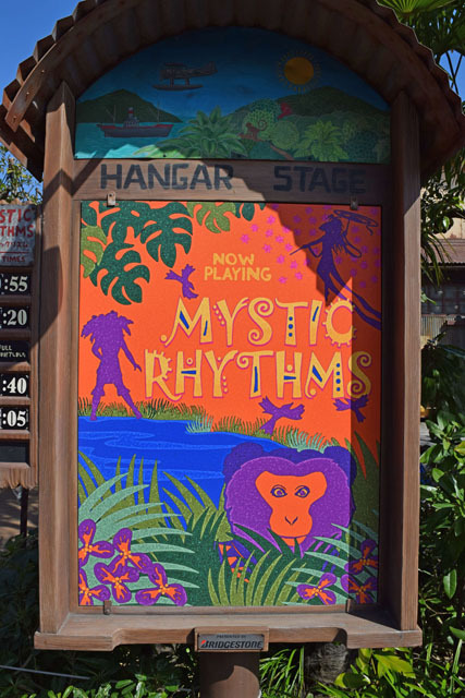 東京ディズニーシー「ドナルドと宝の地図」©Disney 解答編：導きの印1 / まもなく公演終了となるミスティックリズムの看板