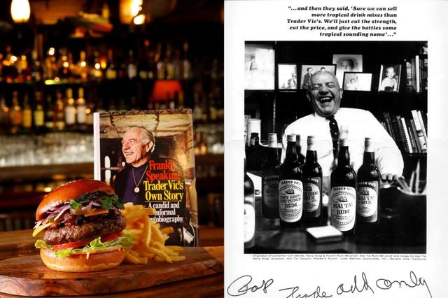 トレーダーヴィックス