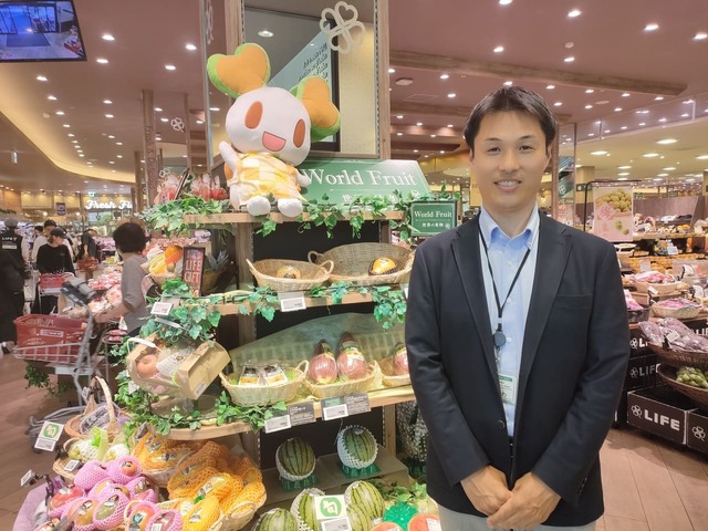 【お買い物ライフハック】スーパーマーケット「ライフ」社員　小川さんにお話をお伺いしました！