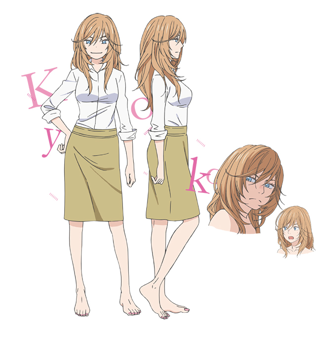 幸田香子（CV：井上麻里奈）