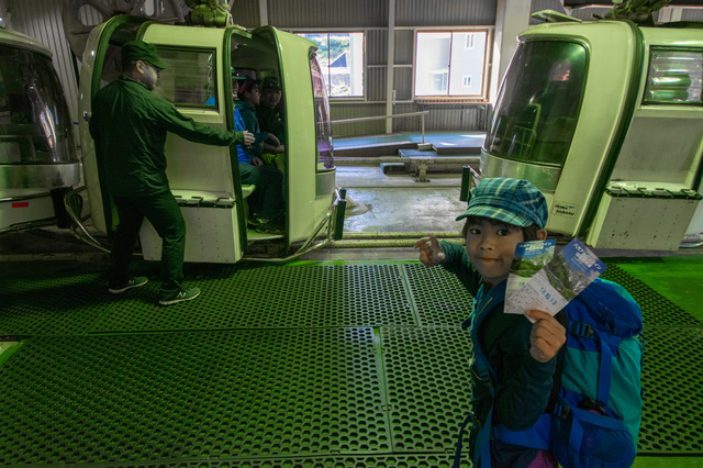 ゴンドラリフト「アダム」