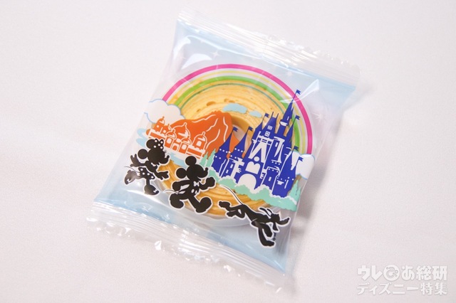 バウムクーヘン 1400円｜プレーン