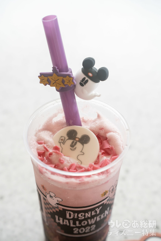 スパークリングゼリードリンク(グレープシャーベットフレーバー)＆スーベニアストロー