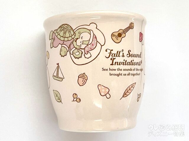 「ダッフィー＆フレンズのフォールズ・サウンド・インビテーション」スーベニアカップ