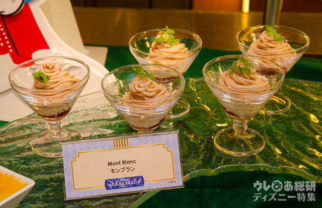 モンブラン｜ディズニーアンバサダーホテル「エンパイア・グリル」“クリスマス・ファンタジー”2016 エンパイア・ランチ