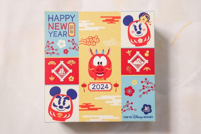 おせんべい（1400円）