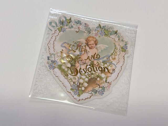 封筒に入れると便箋が透ける仕様