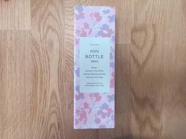 【Francfranc（フランフラン）のミニボトル】パッケージもかわいい。プレゼントにも