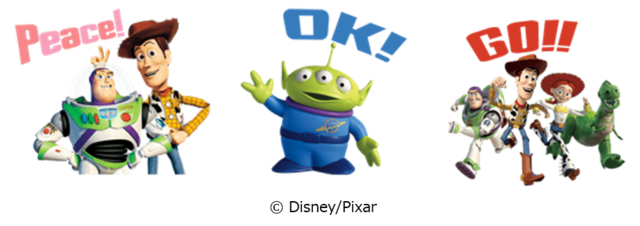 「Disney x LINE」LINEスタンプ「トイ・ストーリー」