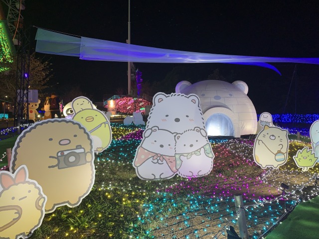 しろくまのふるさと