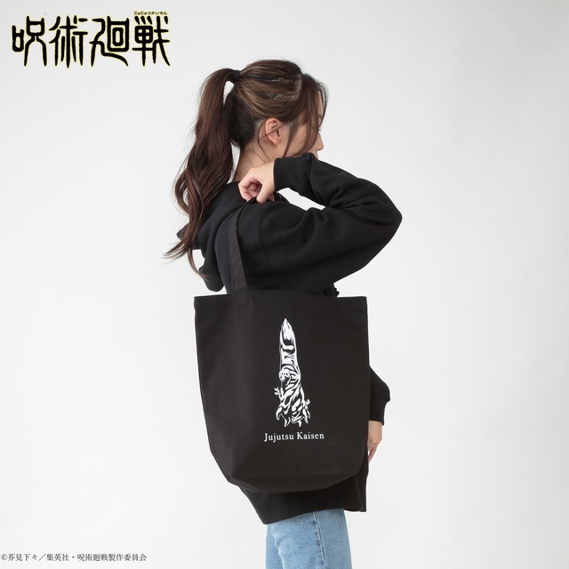 呪術廻戦　宿儺の指 トートバッグ