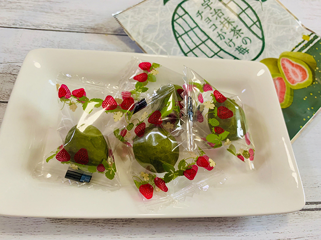 「宇治抹茶のチョコがけ苺」289円（税込）