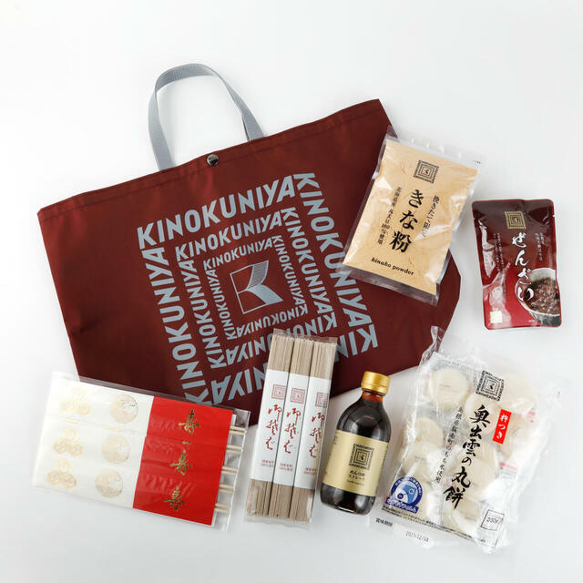「お正月お楽しみセット（丸餅）」【国産ウイスキーやシャンパン入りの豪華なセットも！「紀ノ国屋のお年玉袋」オンラインストアで先行販売！】