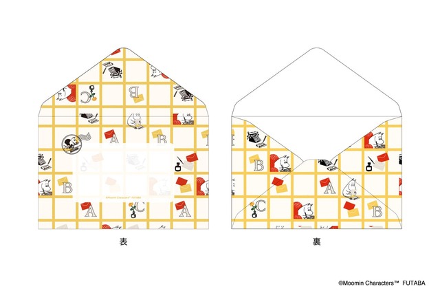 【ムーミン／ムーミン限定アートグッズ】「クリアファイル付きレターセット」商品サイズ：［封筒］W148×H98ｍｍ