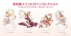 赤松健　原画展　キャンバスアート 2025年最新】赤松健原画展の人気アイテム - メルカリ