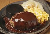 ハンバーグ・ステーキ