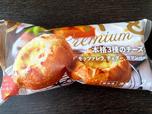 【セブン-イレブン 本格3種のチーズクッペ】Pan＆（パンド）のパンをコンビニでも