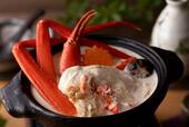 「カニの泡鍋」＜期間：2025年11月1日～＞【【予約受付中】焼き・蒸し・揚げも！贅沢なカニ料理を食べ放題で楽しめる豪華バイキング「大江戸 カニづくしバイキング」開催！】