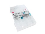 【DAISO収納グッズランキング 第7位】「セクションケース(29.5cm×19cm)」165円(税込)