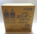 富士ピュア 富士山麓四季の水 2L×6本 378円