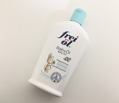 赤ちゃん おむつかぶれ ヒリヒリ乾燥 肌トラブル解決コスメ 厳選 2 2 ハピママ