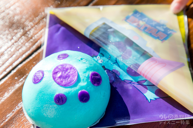 ジェームズ・Ｐ・サリまん（チキン＆コーン） 1個 ¥500 