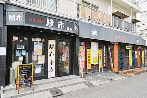 関西・焼肉の名店15／焼肉問屋 闇市（尼崎）　外観