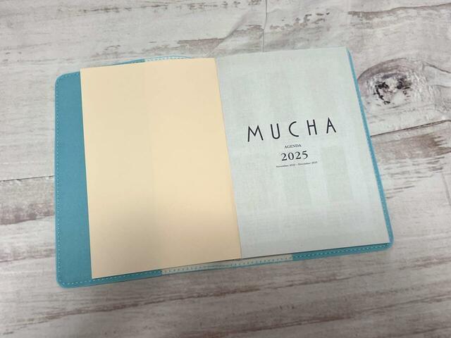 中身は豪華な全160ページ!