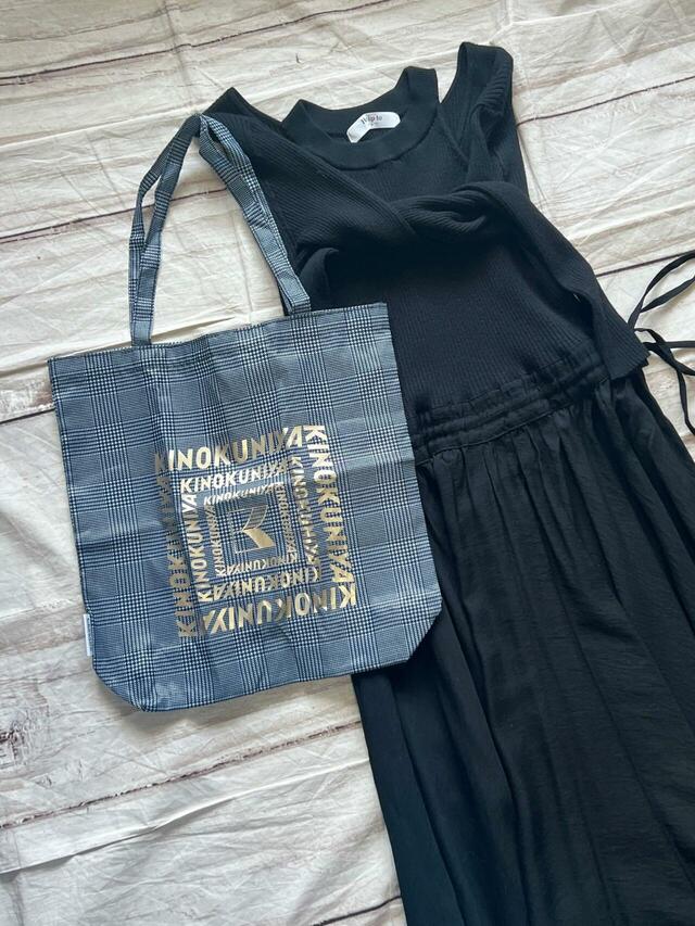 晩夏のカーディガンを巻いたスタイルに合わせてみました♪