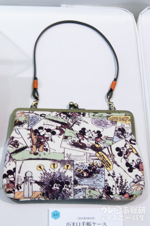 〈AYANOKOJI〉がま口手帳ケース｜4,860円（税込）