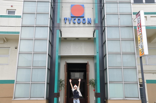 タイクーン×肉フェス