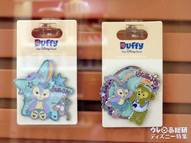 ステラ・ルーのピン