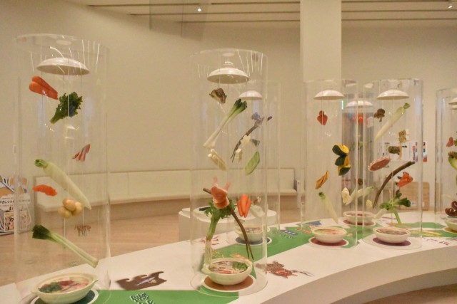 お鍋のオブジェ