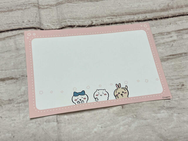 Bをカットします