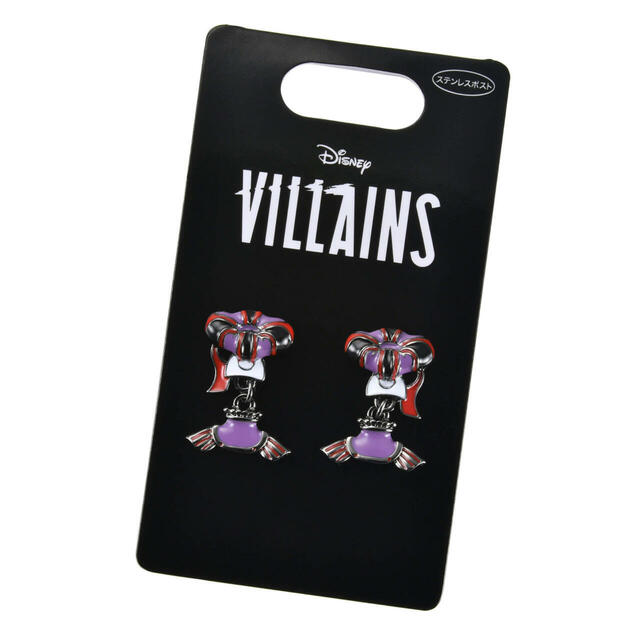 クロード・フロロー ピアス DISNEY VILLAINS 2,500円