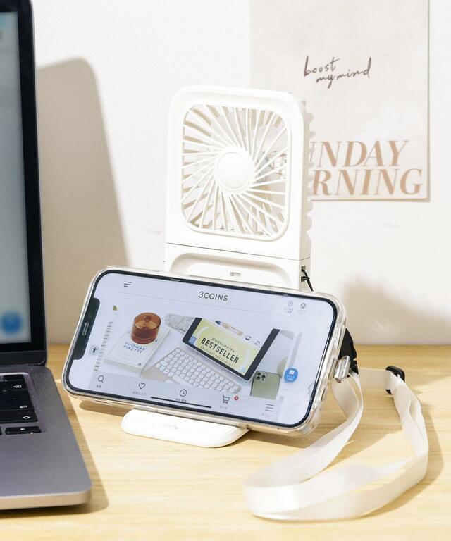 【3COINSの暑さ対策グッズ売上ランキング 2位】「4WAYハンディファン」1,650円（税込）