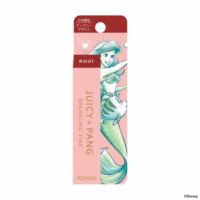 RD01 いちころライチ（アリエルデザイン） ほほえみにいちころディープレッド