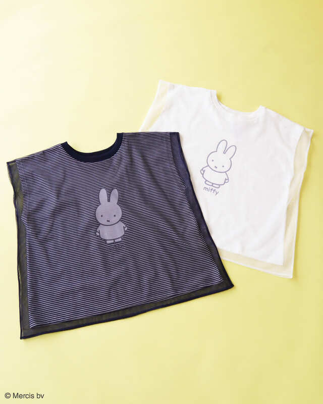 【ミッフィー×Green Parks】「miffy/チュールドッキングプリント Tシャツ」カラー：Off White/Border 、価格：￥4,990