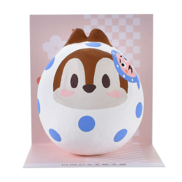 【白河だるま総本舗】チップ だるま NEW YEAR DARUMA 2026 1,600円