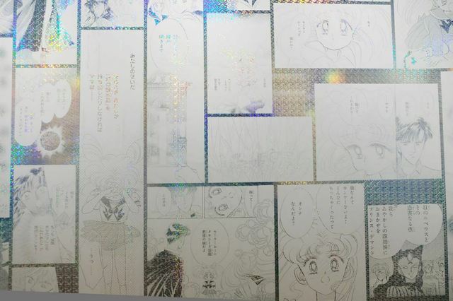 展示風景より＜セーラーガーディアンズ・ヒストリー＞