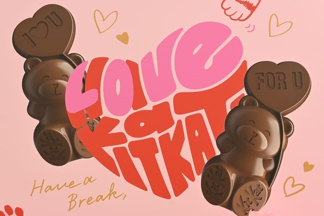 キットカット ハートフルベアー