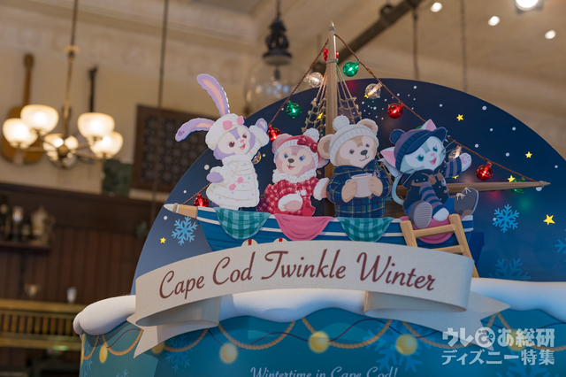 店内にある「トゥインクルウィンター」の飾り